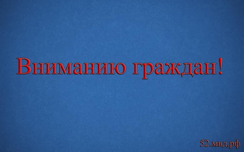         ,   1  2025     31  2025 .  271-           ...