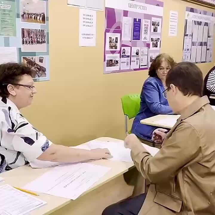  :          