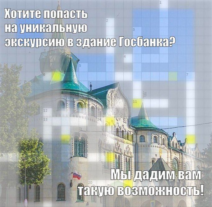 ,       ,               
