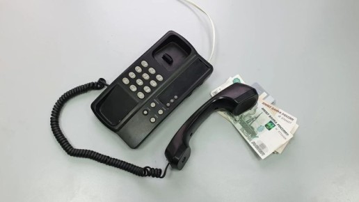   20-  ,   ,    78  