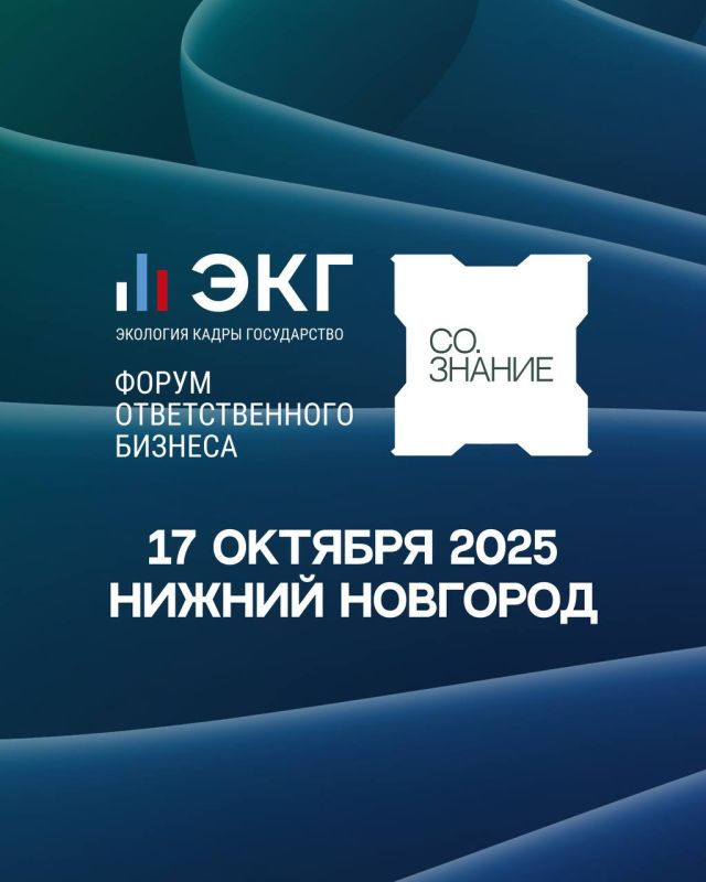 17  2025      -   .Ż
