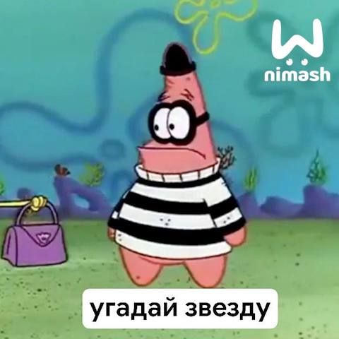               -