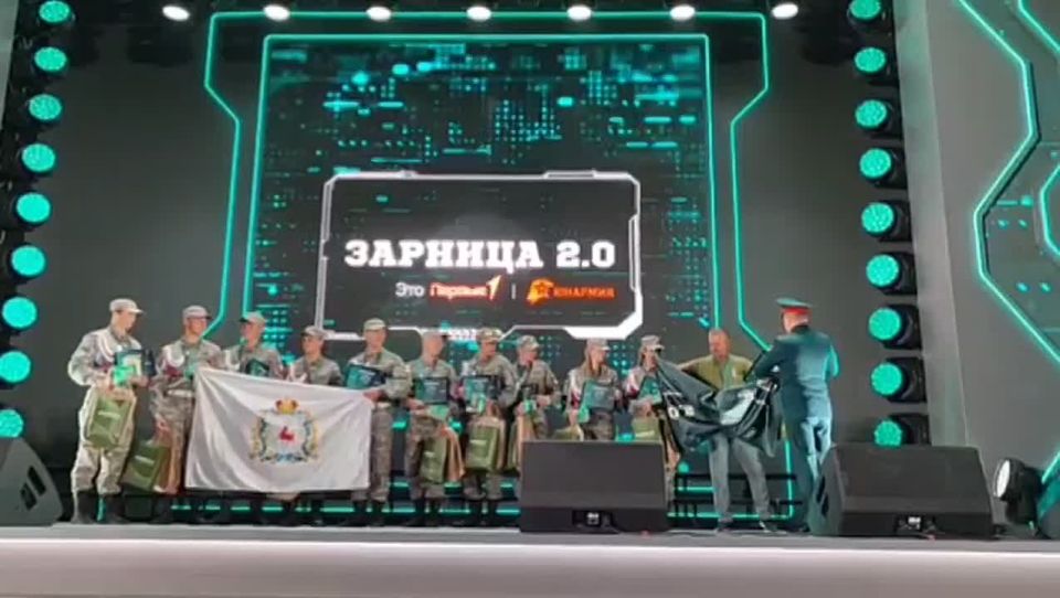         -   2.0,   - 
