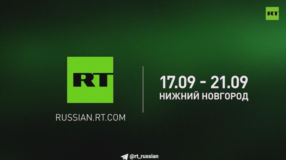  :   RT      