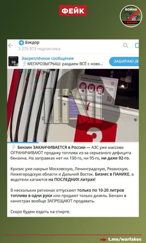:        ,   
