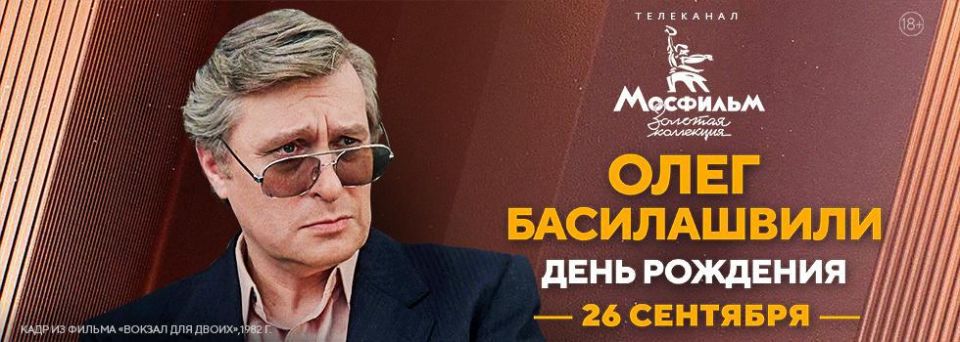 26      (1934, )      ,   ,  ;    (1984),     ...
