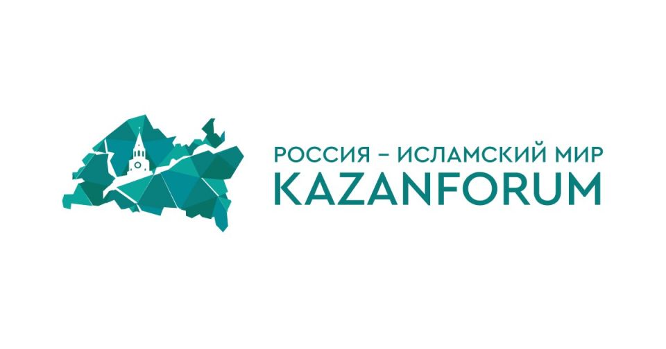     -  : KazanForum    14-15  2026 