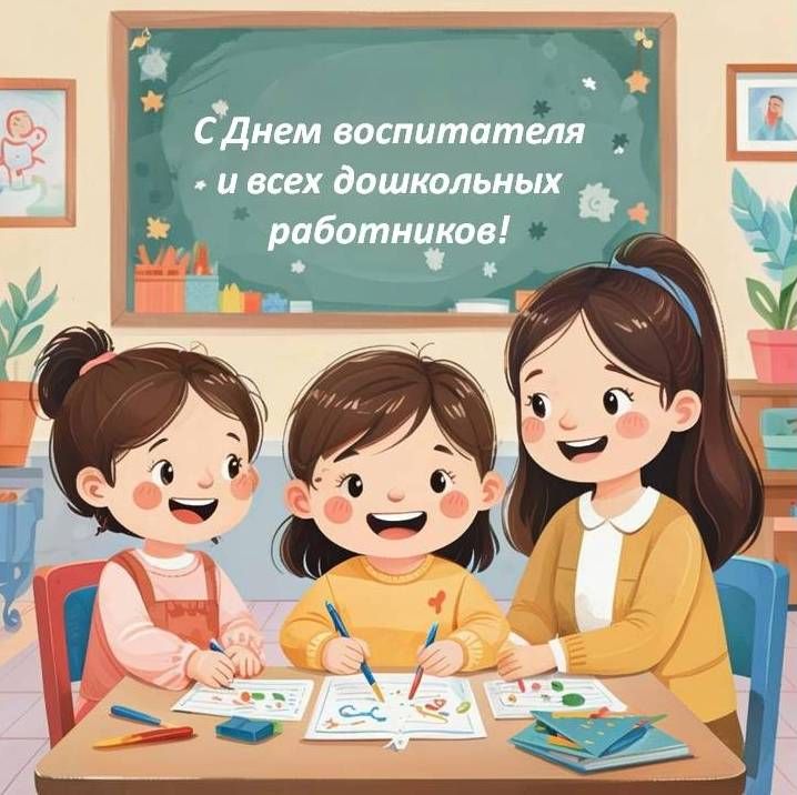      !