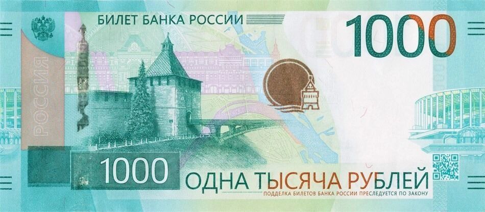     1000-     