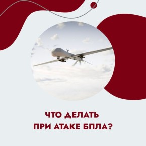 ,      ?