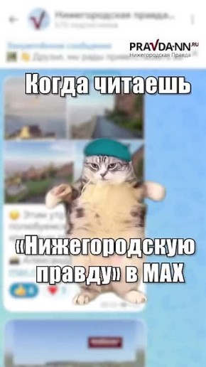      ,         MAX
