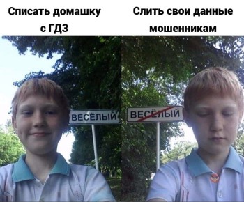 ,                