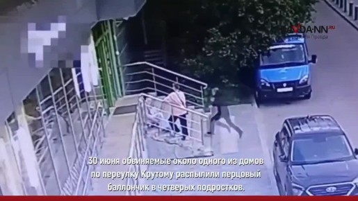        28-, 30-  33- ,        