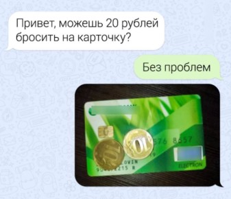  :       