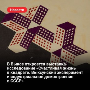 13         .       л