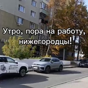     :  +5,  , ...+6  , ....+6, 