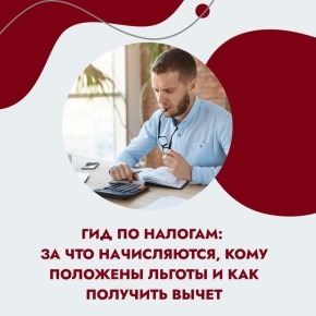     ,      ,  
