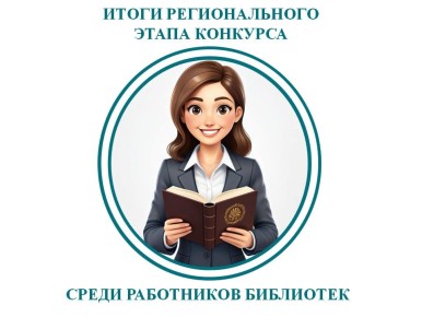  - !   !