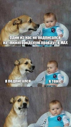  --,          MAX