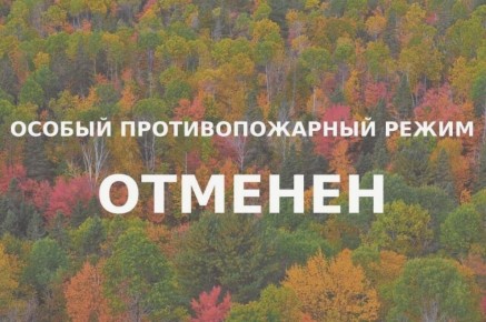 !.                 N632  14.10.2025 .  17     