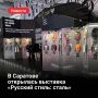 17        I  -        : 