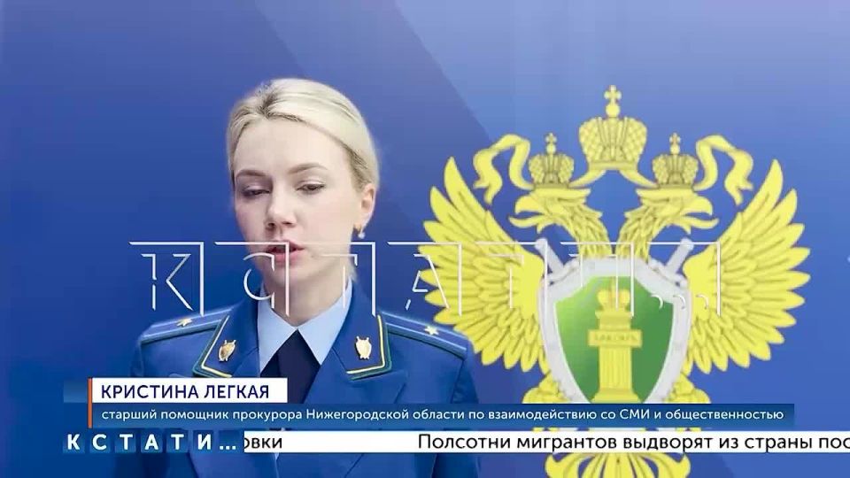 Подробности о вынесении приговора бывшим сотрудникам МКУ «Ритуал» - в репортаже