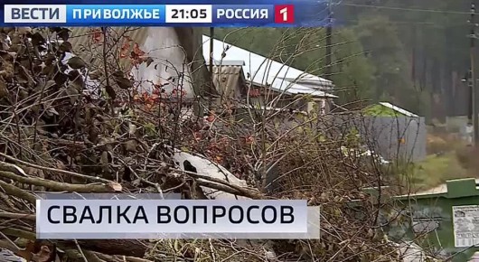 Смотрите сегодня в 21:05 на канале11111