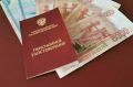 Как астраханец отстоял свои пенсионные права в суде: история успеха
