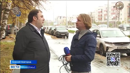 В Нижнем Новгороде продолжается реализация проекта "Чистое небо"