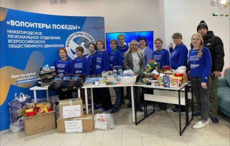 Активисты движения из Нижегородской области передали очередную поддержку для военнослужащих