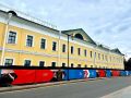 Открытие филиала Русского музея в Нижегородском кремле откладывается