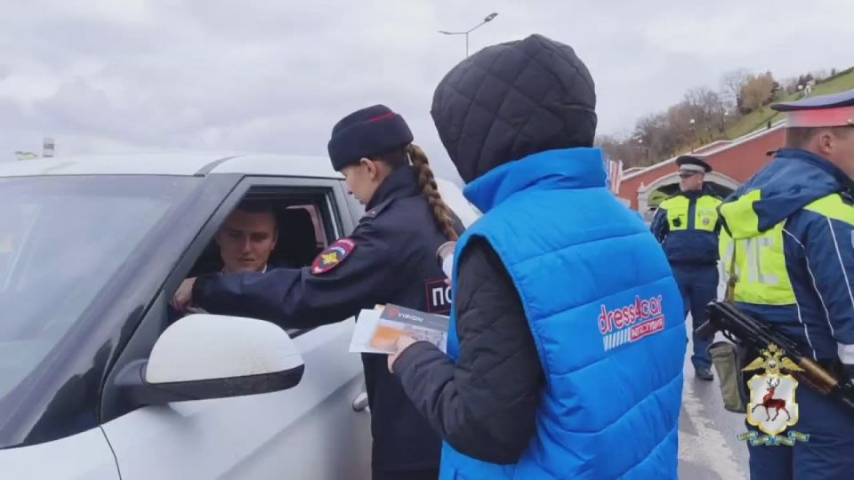 Госавтоинспекция Нижнего Новгорода совместно с нижегородской радиостанцией провели акцию «Трезвый Нижний!»