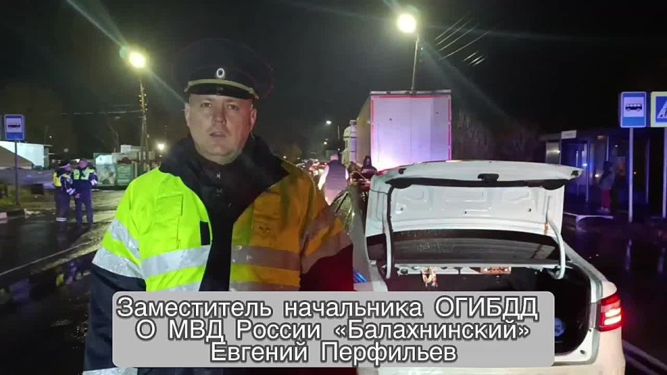 Подробности ДТП, произошедшего 22 октября в 17:50 на 337 км. + 800 м. автодороги Шопша - Иваново - Нижний Новгород Балахнинского муниципального округа, в результате которого 1 человек погиб