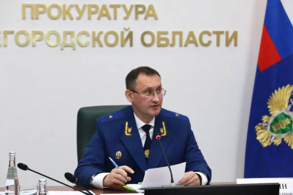 Сегодня состоялось заседание совместной коллегии прокуратуры Нижегородской области и ГУ МВД России по Нижегородской области, посвященное вопросам состояния законности и эффективности принимаемых мер в сфере безопасности...