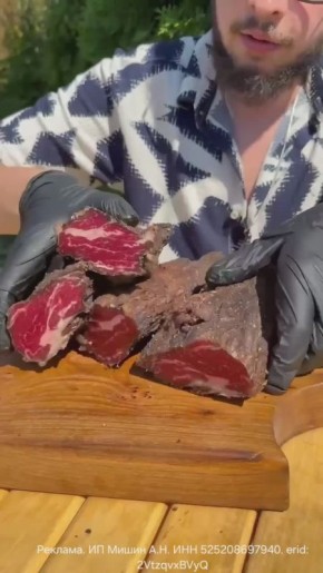 Сергей Колясников: Натуральные деликатесы и