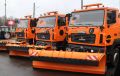 Вместе с главой Советского района Александром Ивановым мы проверили готовность дорожных служб к работе в зимних условиях