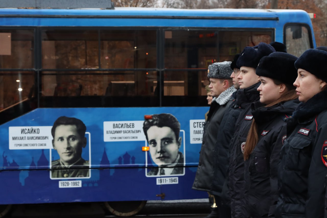 "Вагон Победы", посвящённый героям Советского Союза и России - сотрудникам ОВД, запущен в Нижнем Новгороде "Вагон Победы", посвящённый героям Советского Союза и России - сотрудникам ОВД, запущен в Нижнем Новгороде