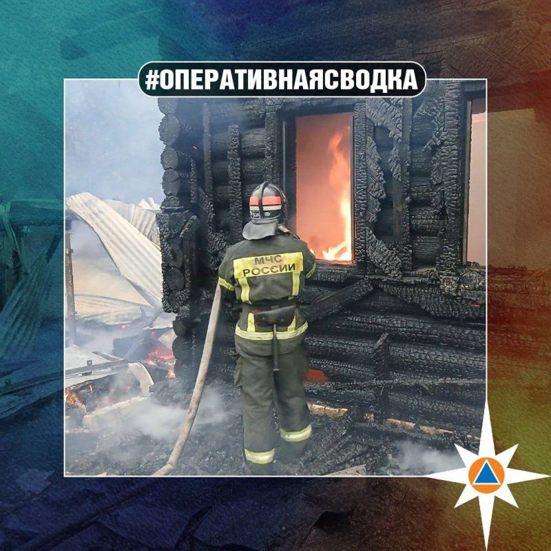 #ОПЕРАТИВНАЯСВОДКА. За прошедшие сутки на территории Нижегородской области ликвидирован 1 пожар: загорание личного имущества в посёлке Чистое города Чкаловск на площади 0,1 квадратный метр