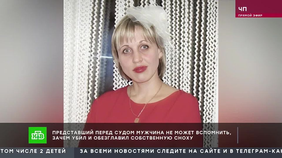 Говорит, что ничего не помнит