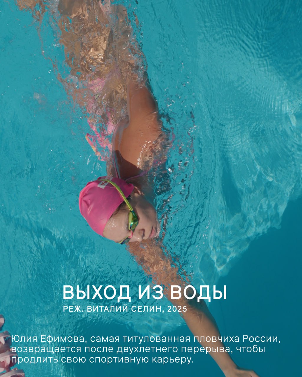 Кинофестиваль Beat Weekend вновь пройдет в Нижнем Новгороде Кинофестиваль Beat Weekend вновь пройдет в Нижнем Новгороде