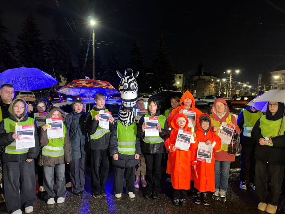 В Дзержинске прошла акция «Стань заметней на дороге!»