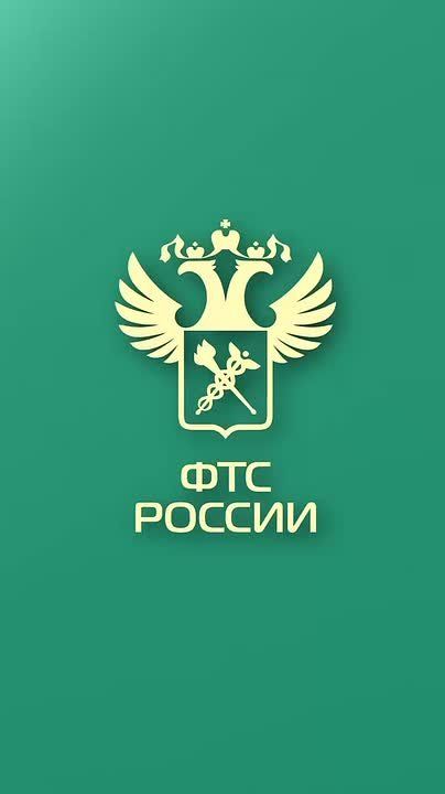 Заместитель начальника ПТУ принял участие в Международном внешнеэкономическом форуме