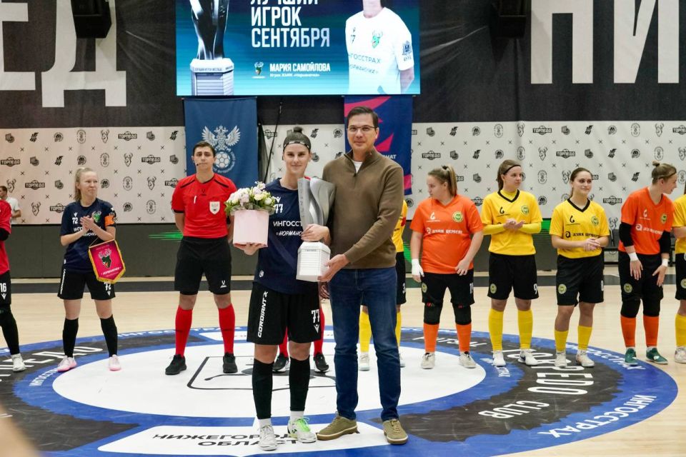 Юрий Шалабаев: Правильные выходные — выходные, проведенные на спорте! На матче Чемпионата России по футзалу между нашей «Норманочкой» и пензенской командой «Лагуна-УОР» положили начало новой спортивной традиции — вручил...