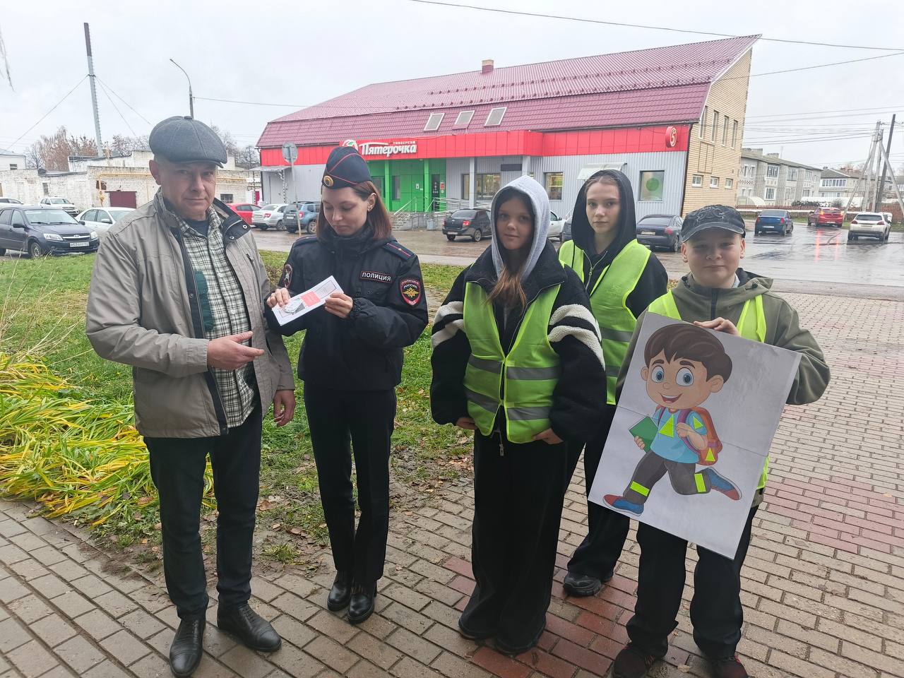 Акция «Береги пешехода» прошла в Перевозском округе Акция «Береги пешехода» прошла в Перевозском округе