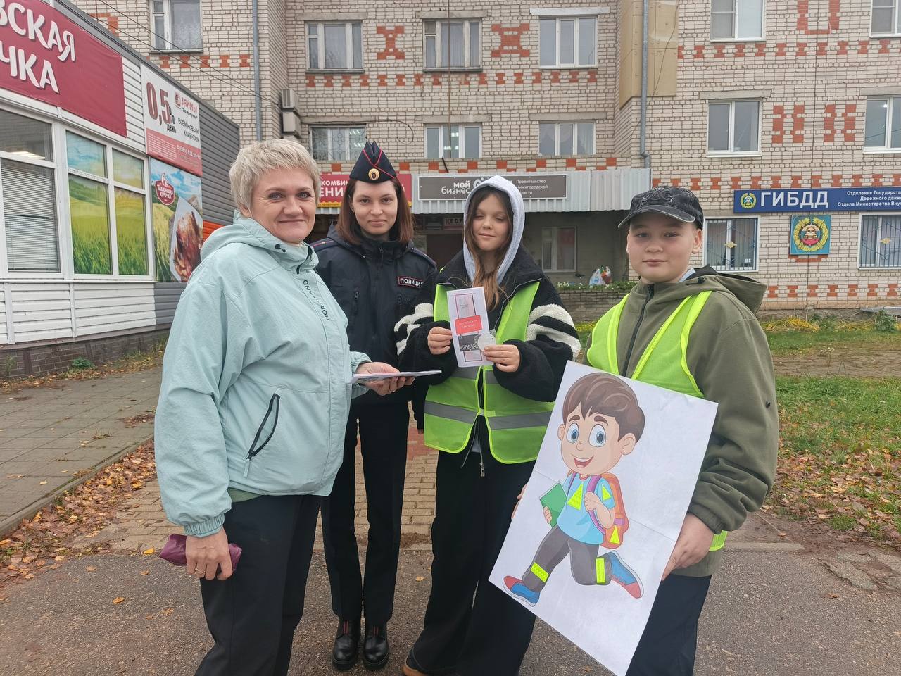 Акция «Береги пешехода» прошла в Перевозском округе Акция «Береги пешехода» прошла в Перевозском округе