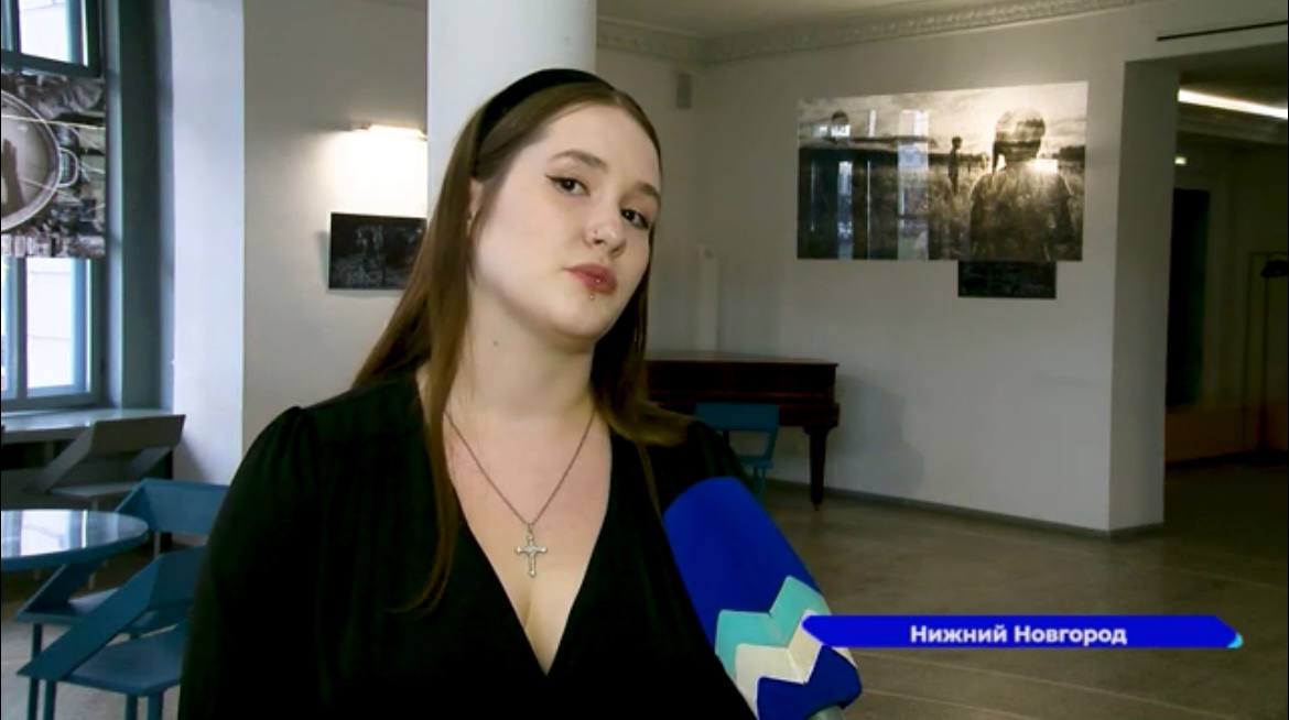 Фотовыставка Полины Фуниной откроется в Нижнем Новгороде