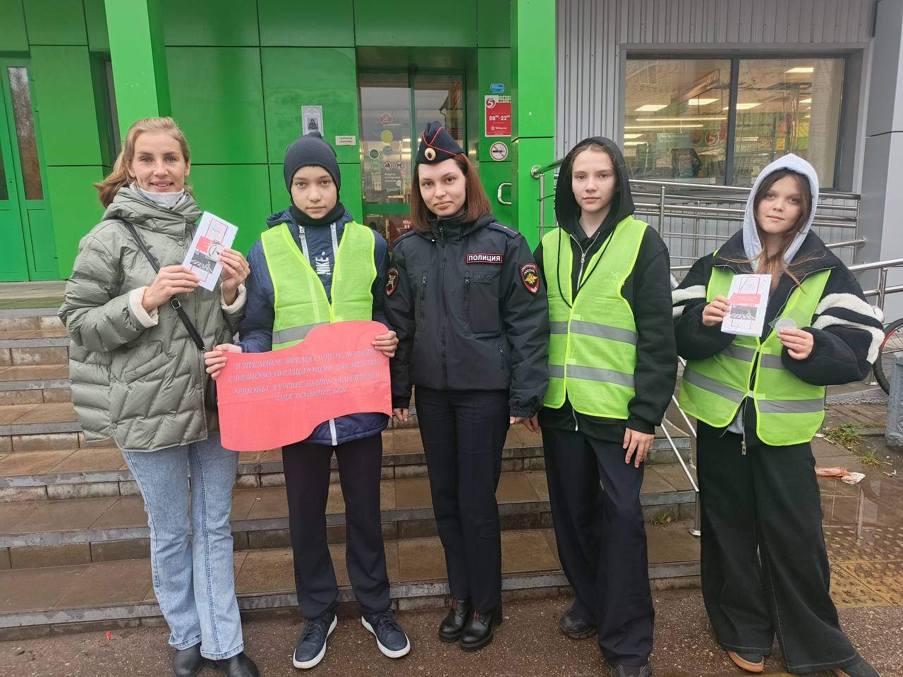Акция «Береги пешехода» прошла в Перевозском округе Акция «Береги пешехода» прошла в Перевозском округе