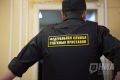 Судебные приставы Канавинского района Нижнего Новгорода приостановили работу гостиницы на 30 суток
