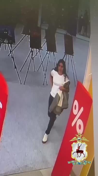 Полиция просит помощи в установлении личности гражданки, подозреваемой в имущественном преступлении