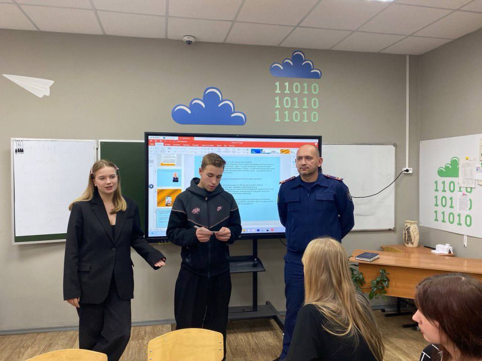 Представитель регионального следственного управления провел профориентационный урок для школьников старших классов